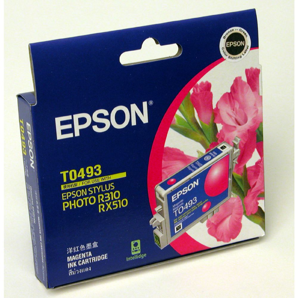 Картридж epson stylus photo. Epson rx650. Картридж c13t15924010.